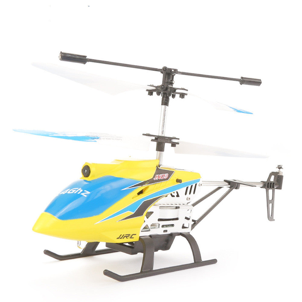 🚁❤️🎁🚁Beautiful Gift For Kids Remort Control Helicopter🚁🎁❤️🚁