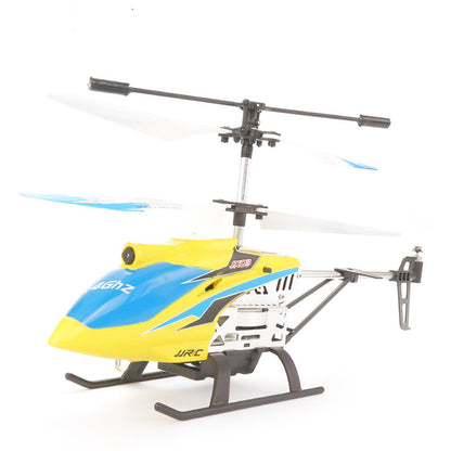 🚁❤️🎁🚁Beautiful Gift For Kids Remort Control Helicopter🚁🎁❤️🚁